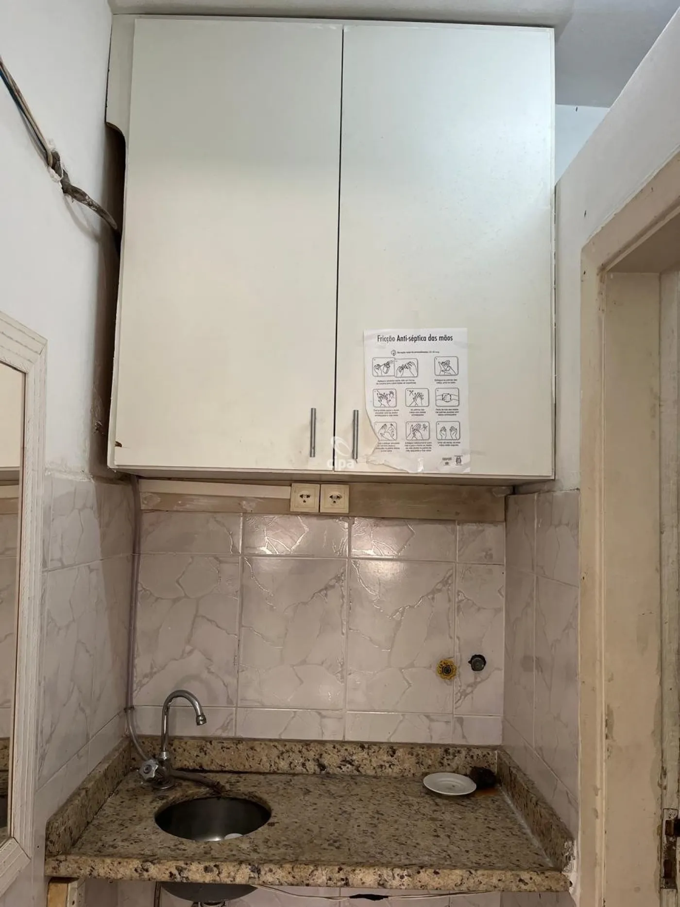 Comprar Comercial / Sala em Rio de Janeiro R$ 4.546,00 - Foto 1